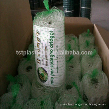 greenhouse used recycled plastic support mesh with UV made in China